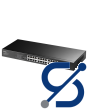 CUDY GS1024E 24-Port Gigabit Switch